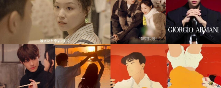 香蕉视频 - 互动交流新体验